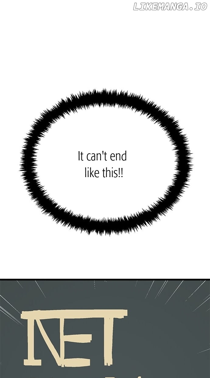 Unemployed Baek-soon Chapter 161 - page 5